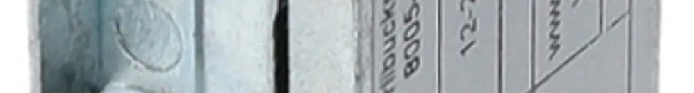 Türöffner BSW B6301--B Ruhestrom Radiusfalle links/rechts 12…24V 