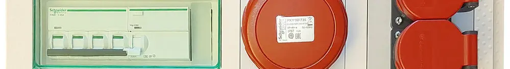 Scatola d'uscita Canalis KNB 32A con FI/LS C16A 30mA 10kA 2×T25 1×CEE 3L+N+PE 