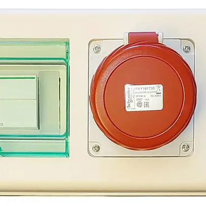 Scatola d'uscita Canalis KNB 32A con FI/LS C16A 30mA 10kA 2×T25 1×CEE 3L+N+PE 