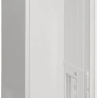 Armoire murale Hager univers sans porte 1050×1700×205mm blanc 