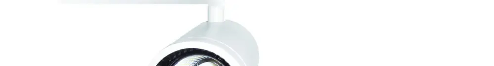 Spot LED DOTLUX EXPLORER 28W, 5000K, bianco 