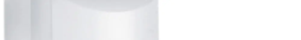 Proiettore LED ESYLUX OL WL 200 OP 16.5W 3000K, bianco 
