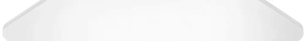 Plafonnier/applique LED Steinel RS PROQ HF 25W 2801lm 3000K VAR argent 