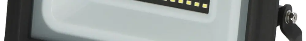 LED-Strahler JARO 7060 PIR 50W 5800lm 6500K IP65 VWB 220×236mm schwarz 