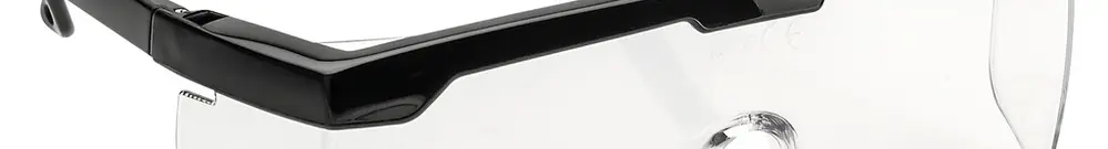 Schutzbrille CIMCO Standard Frame 