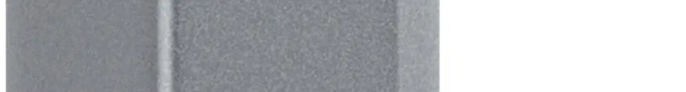 Pezzo finale tehalit FWK-Plus 60×60mm zincato 
