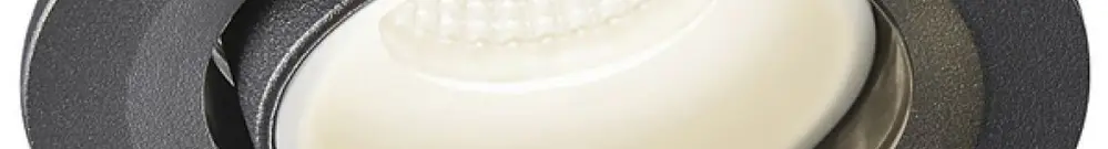 Downlight LED INS SLV NUMINOS MOVE S, 8.6W 250mA 790lm 4000K 40° ne/bi 