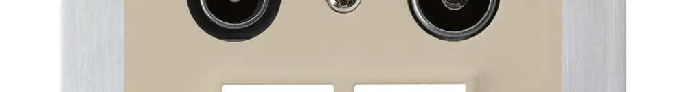 UP-Antennendose R/TV/Daten HMS kallysto B 19dB beige 