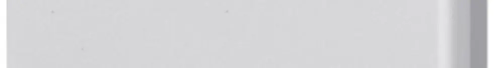 Endstück tehalit für BR/A 85×130mm, Oberteil 80mm, verkehrsweiss 