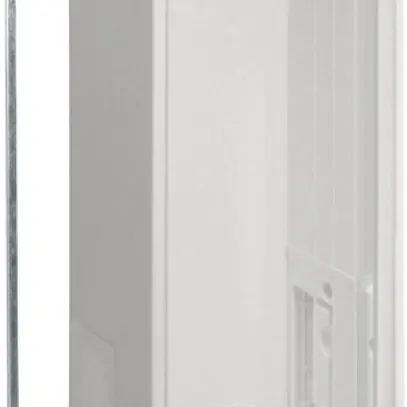 Armoire murale univers quickset sans porte IP30 CP II 1300×950×205mm 