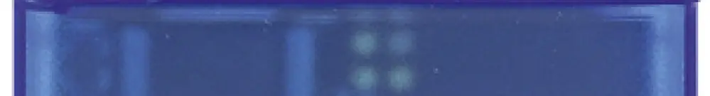 Coupleur de médias KNX INC Theben TP-RF 