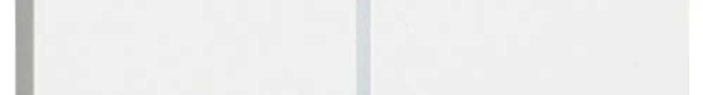 Cache de touche Living Now 2 mod.p.touche MyHOME illuminable a.symbole +/- blanc 