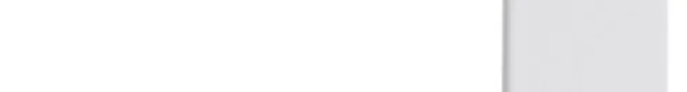 Schnittabdeckung tehalit für BR/A 85×170mm, Oberteil 80mm, verkehrsweiss 