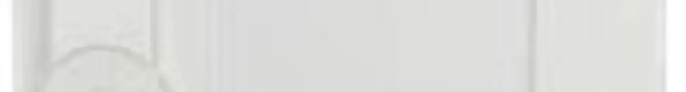 Porta destra con fessure Hager univers media 269×1069×12mm IP3X bianco 