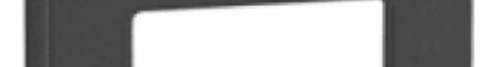 Abdeckung Legrand Living Now 1×USB 22×86×7mm schwarz IP20 