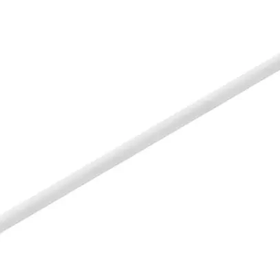 Couvercle SLV 48V TRACK aluminium 2000×20×6mm blanc 