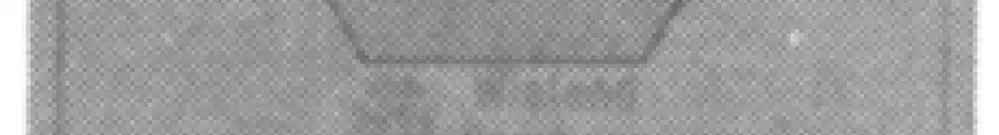 Parete divisoria Wieland 6mm² grigio 