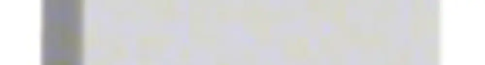 Obturateur Hager univers N 50×385×10mm pour NH00 blanc 