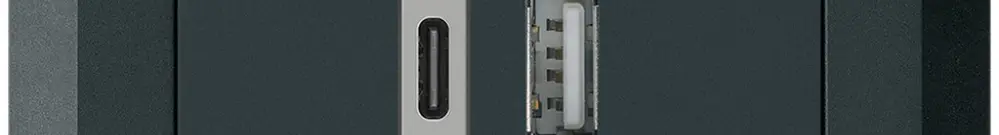 UP-USB-Ladesteckdose kallysto.line 18W PD 1×Typ A+1×Typ C schwarz 