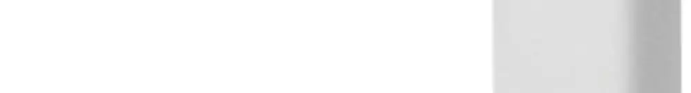 Wandanschlussblende tehalit für BR/A 85×170mm, Oberteil 80mm, verkehrsweiss 