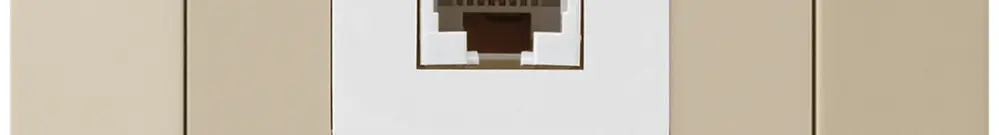 Scatola INC kallysto.trend 1×RJ45u beige 