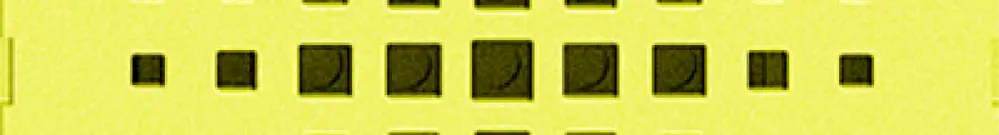 Campanello INC EDIZIOdue 230VAC lemon elettronico 