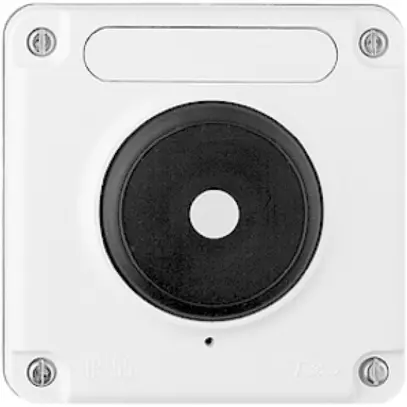 Couvercle FH NAP/NUP blanc avec membrane, avec plaquette indicatrice 