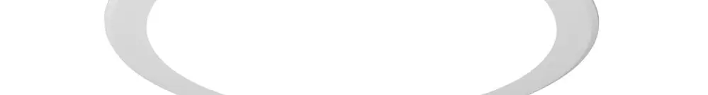 LED-Downlight 2325 8..19W 800..2000lm 830/840 Ø230mm 