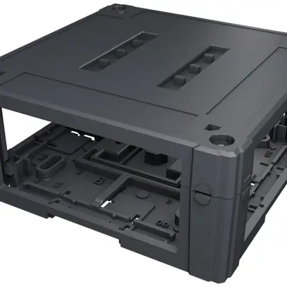 Boîtier R&M U-Box 2210 vide noir 