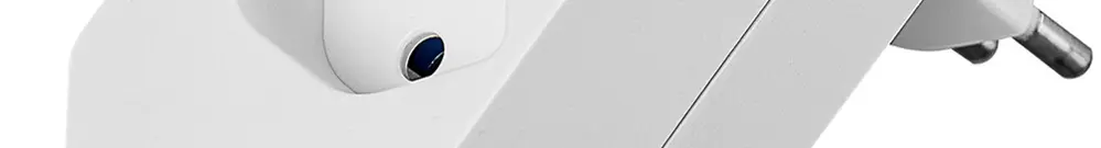 Mehrfachstecker LINE 2×T13+1×T13 drehbar 320° 10A 230V IP20 weiss 