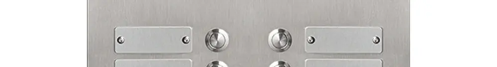 UP-Aussensprechstelle Audio FH 3206-8123TBAUP0A 248×340×2.5 