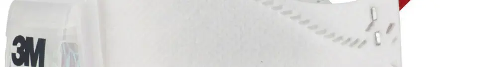 Masque de protection 3M Aura 9332+Gen3 classe FFP3 NR D 
