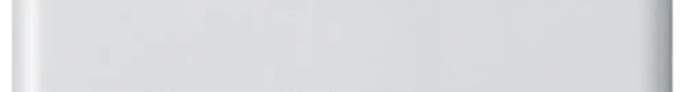 Abdeckplatte basico 2×1 ohne Bohrung weiss 