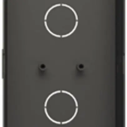 UP-Einlassdose ABB-Welcome, Grösse 1/4 (4 Module), schwarz 
