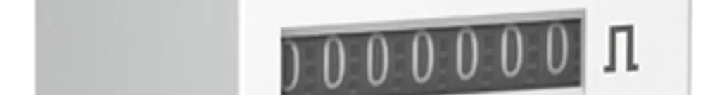 Contatore di impulsi CI 36mm 