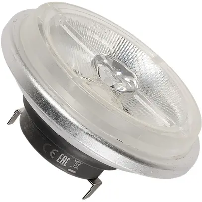 Lampada LED SLV Philips Master, G53 15W 760lm 2700K 24° 