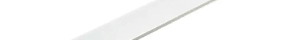 Blindabdeckung Philips Maxos Fusion LL500Z BC L2300 WH, 2.3m, weiss 