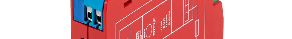 Shelly Pro WLAN-Schaltaktor 16 A mit Leistungsmessung 