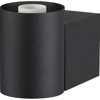 Applique SLV VARYT E14 1×6W IP44 REG 119×60×80mm nero 