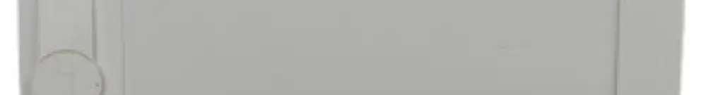 Porta destra Hager univers 519×919×12mm IP3X bianco 