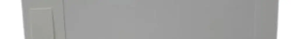 Porte droite Hager univers 519×919×12mm IP30 blanc 