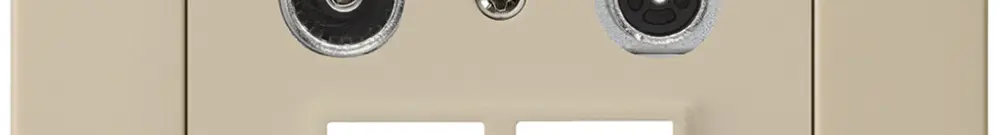 UP-Multimediadose kallysto.pro R/TV 4dB 2GHz beige 