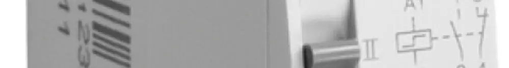 Teleruttore Hager 1UM 12VAC 1 apertura 1 chiusura 0 invertitore 