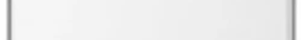 Deckel Schneider Electric für Kanal Resi9 L×B×T=2600×357×10mm signalweiss 