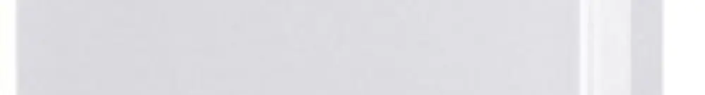 Endstück tehalit BRA 65210, verkehrsweiss 