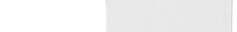 Flachwinkel Bettermann GK-FH 70×130mm PC/ABS fallend/steigend reinweiss 