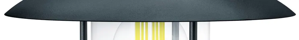 Wandleuchte Philips Inyma E27 1×25W IP44 Ø230×260×245mm schwarz 