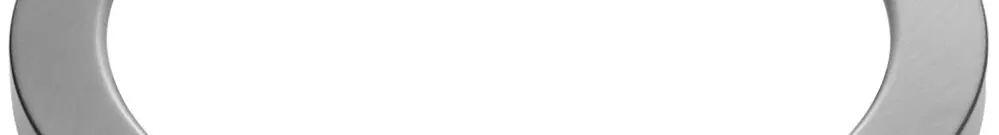 Bague décorative DOTLUX p.Downlight LED UNISIZEplus 18W Ø219×15mm argent brossé 