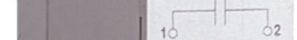 Compensatore GM per teleruttore 