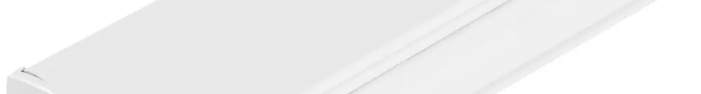 Tragschienenabschluss RTS weiss 